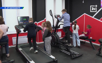 Сразу два молодежных пространства открыли в Заполярье Сопки, спорт, оборудование, дети