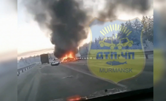 На трассе в Мурманской области загорелся автомобиль Пожар