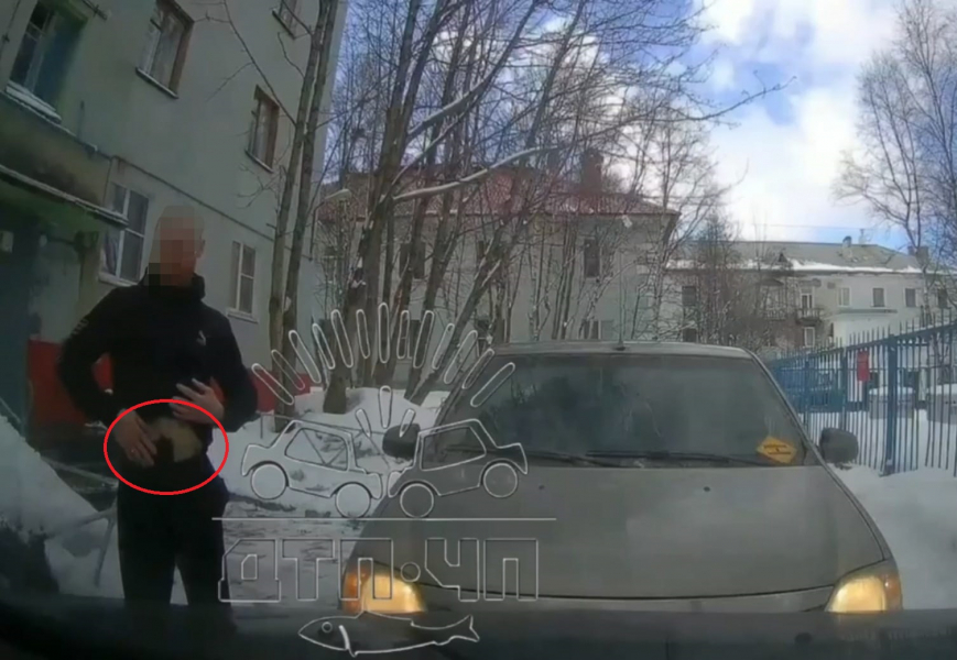 Угроза водителю Угроза