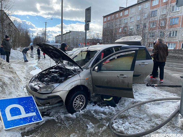 Автомобиль