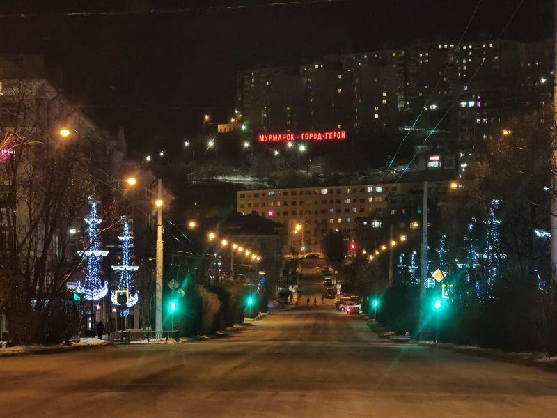 Традиционные соревнования пройдут в Заполярье Мурманск