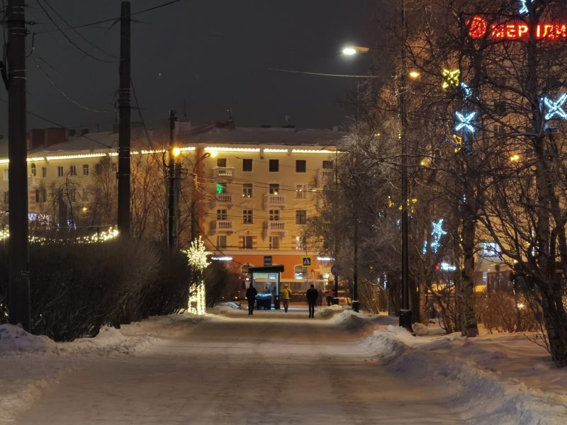 Мурманск