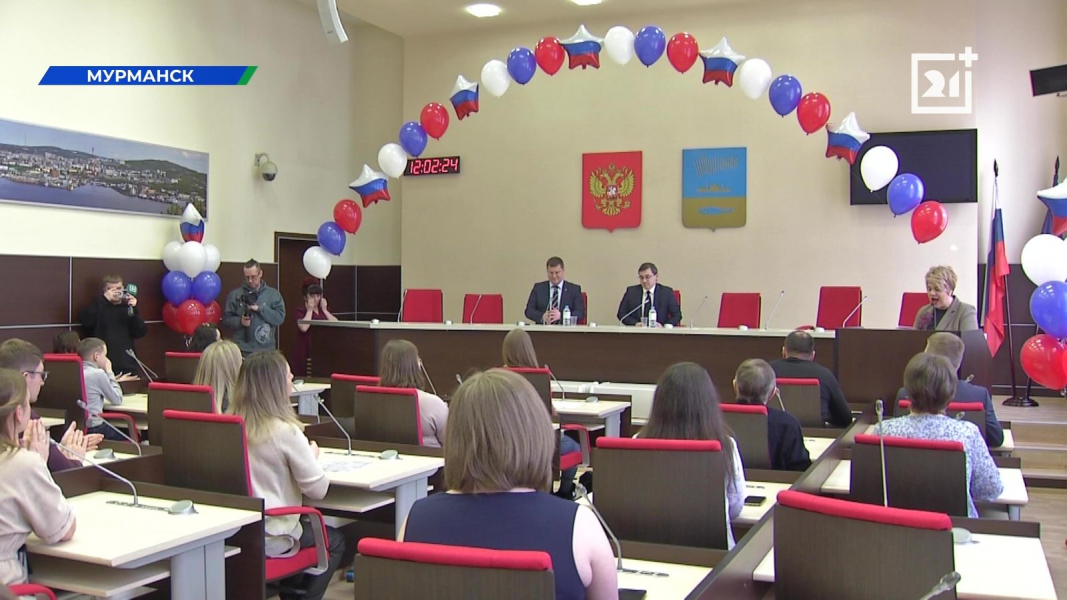 Жилищные сертификаты