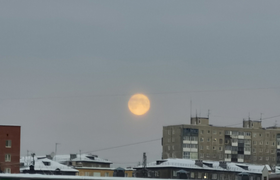 Луна