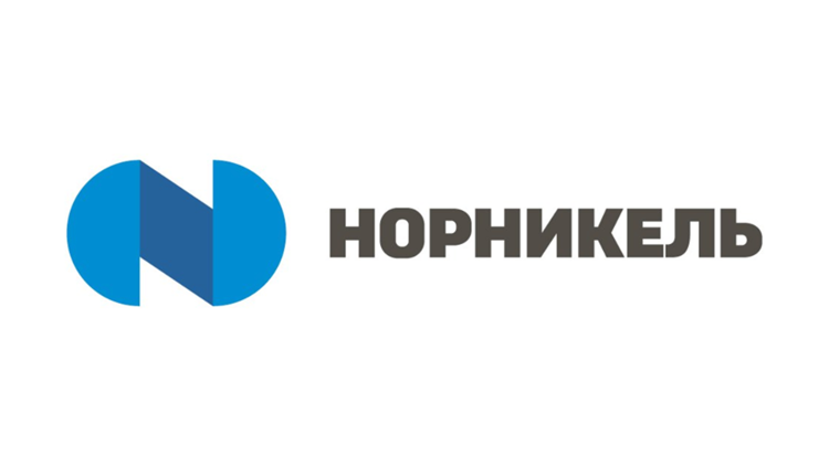 «Норникель» отмечен за лидерство, открытость и ответственный подход к промышленной кибербезопасности на национальном и международном уровне Норникель