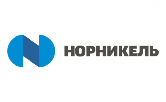 «Норникель» отмечен за лидерство, открытость и ответственный подход к промышленной кибербезопасности на национальном и международном уровне Норникель