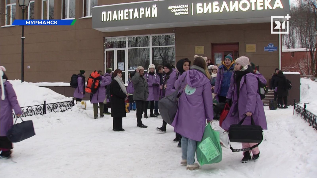 В Мурманске стартовала полезная акция волонтеры в Мурманске