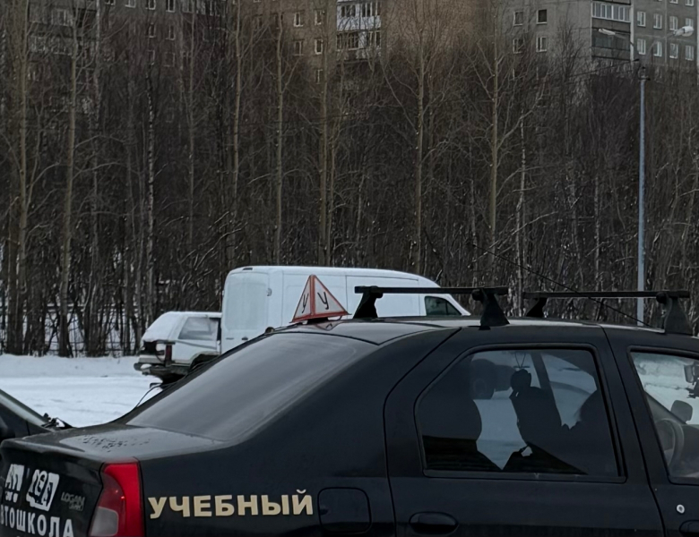Правительство утвердило новые правила экзаменов в ГАИ Автомобиль