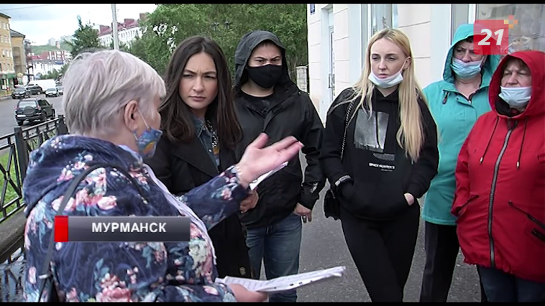 Мурманчане потеряли миллионы, вложенные в кооператив Пайщики