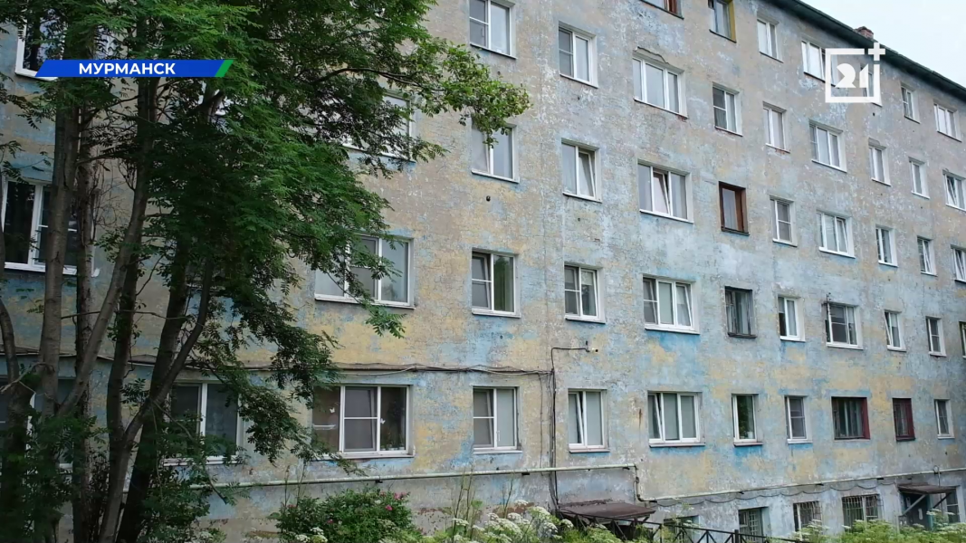 Очередной рейд прошел в Мурманске Очередной рейд прошел в Мурманске
