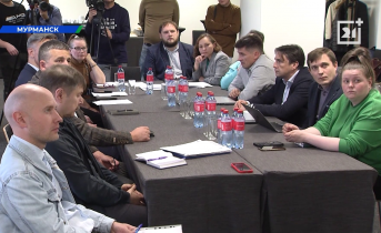 В Мурманской области обсудили разработку Колмозерского месторождения лития В Мурманской области обсудили разработку Колмозерского месторождения лития