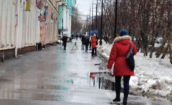 Люди