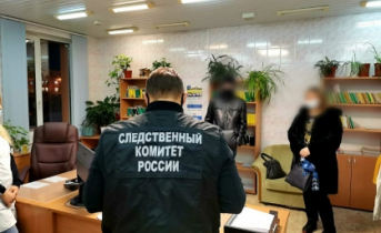 Северянин предстанет перед судом за взятку врачу Следком