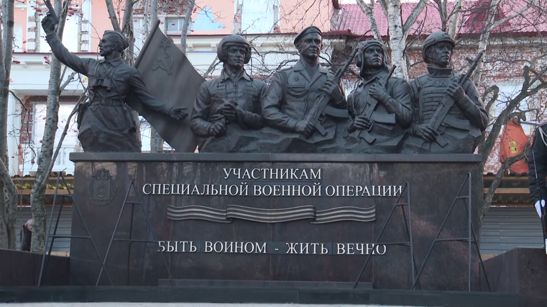 В Мурманской области открыли новый памятник Памятник