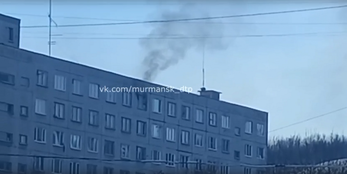 В здании общежития в Мурманске произошел пожар Пожар