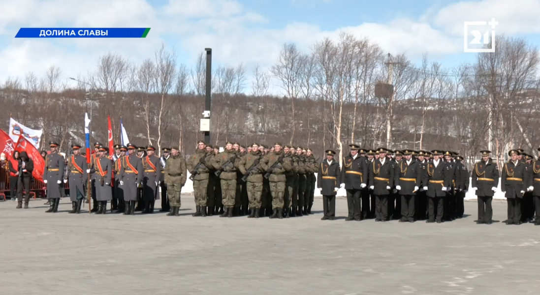 Места жарких боёв. Тысячи северян собрались в Долине Славы Долина Славы