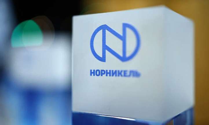 «Норникель» в лидерах рейтинга устойчивого развития «Норникель» в лидерах рейтинга устойчивого развития