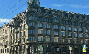 Санкт-Петербург