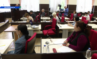 Важные темы затронули в Мурманске Мурманск