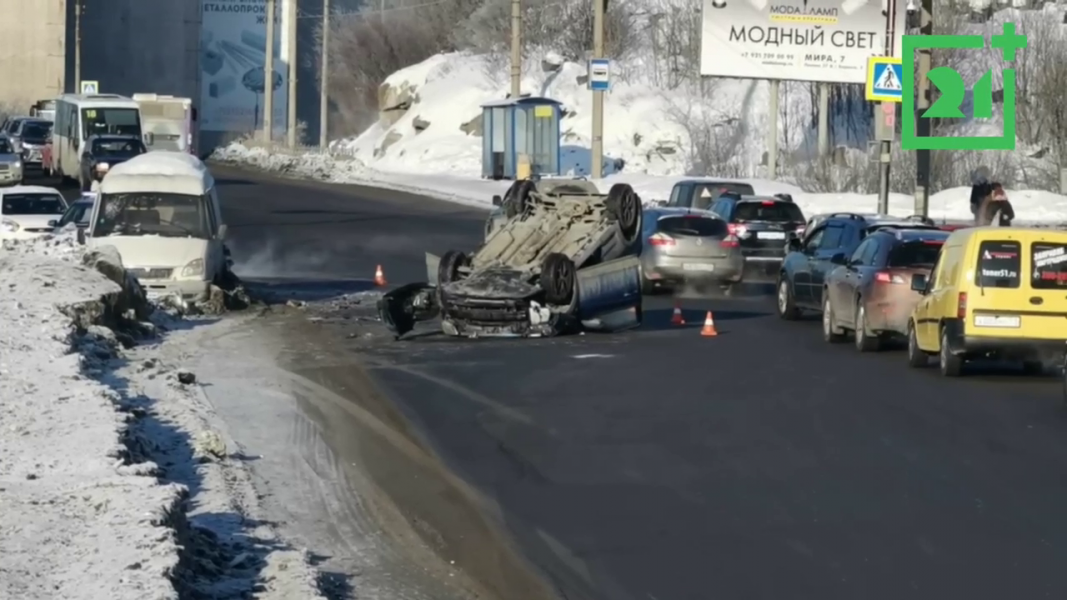 Авария с перевернутым авто в Мурманске Авария