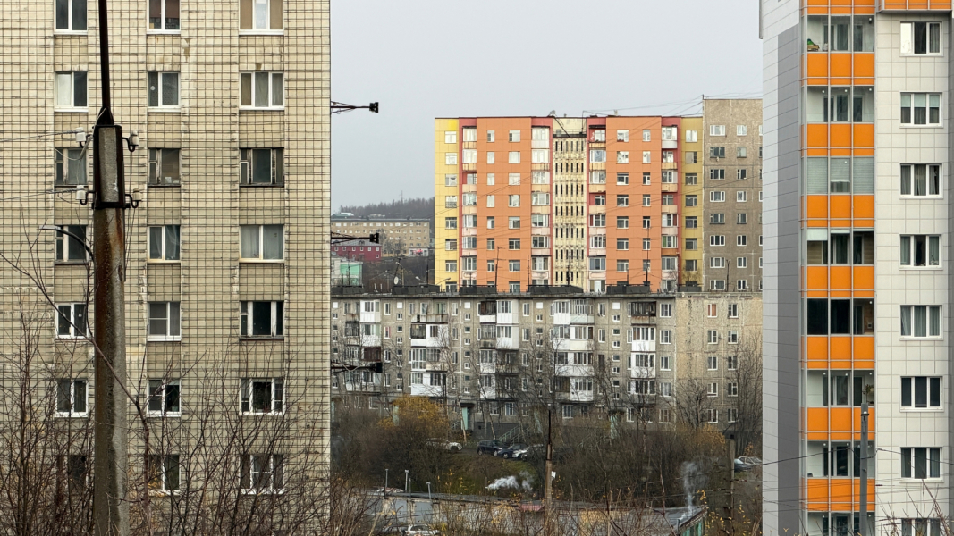 город
