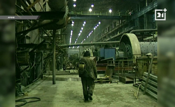 Какой путь прошло одно из крупнейших предприятий Мурманской области? Какой путь прошло одно из крупнейших предприятий Мурманской области?