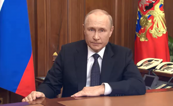 В России объявили частичную мобилизацию с 21 сентября Владимир Путин