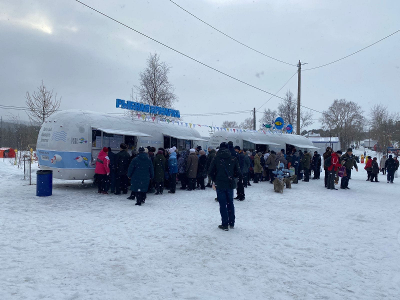 Наша рыба