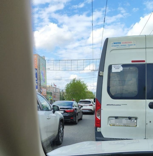 Пробка