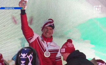 Олимпийский чемпион на соревнованиях в Мурманской области Олимпийский чемпион в Мурманской области