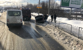 Авария