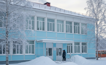 Больница