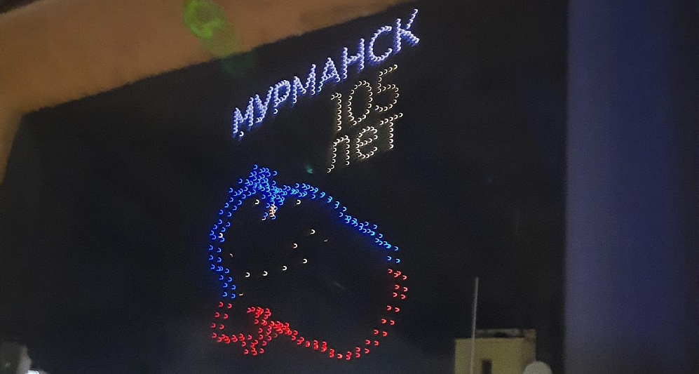 Репетиция шоу дронов в Мурманске попала на видео Шоу дронов