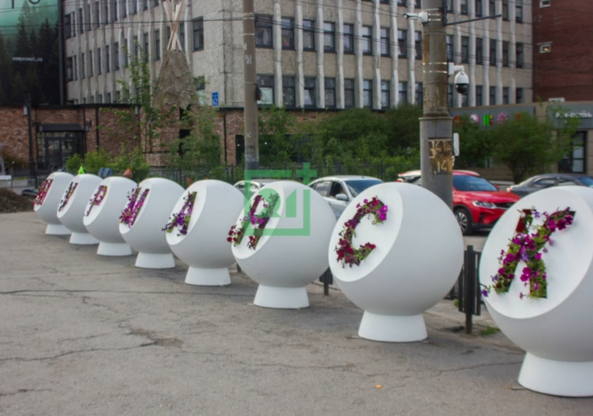 Надпись