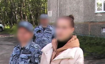 Две северянки заключены под стражу за похищение ребенка Женщина