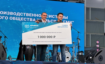 1 млн рублей получил работник в Мурманской области