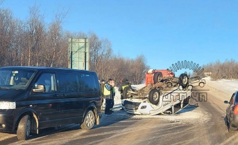 ДТП в Мурманской области ДТП
