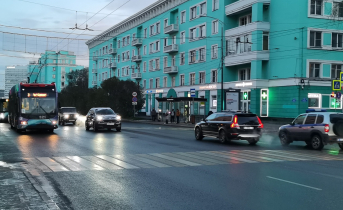 Северянам рассказали о новом запрете в Мурманске Дорога