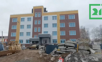 В поселке Мурманской области появился дом Дом