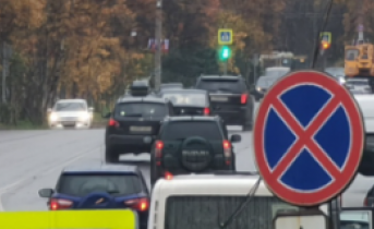У северянина отобрали машину Дорога