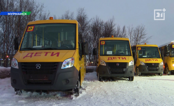 В Мурманской области на маршруты вышли новые автобусы В Мурманской области на маршруты вышли новые автобусы