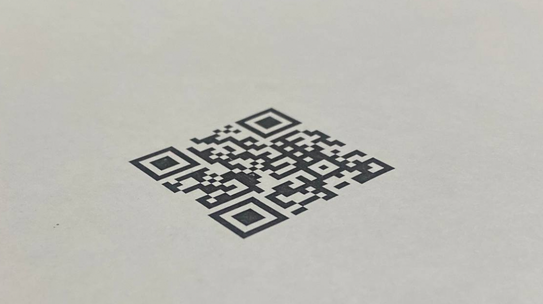 Северян предупредили о новом инструменте мошенников Qr-код