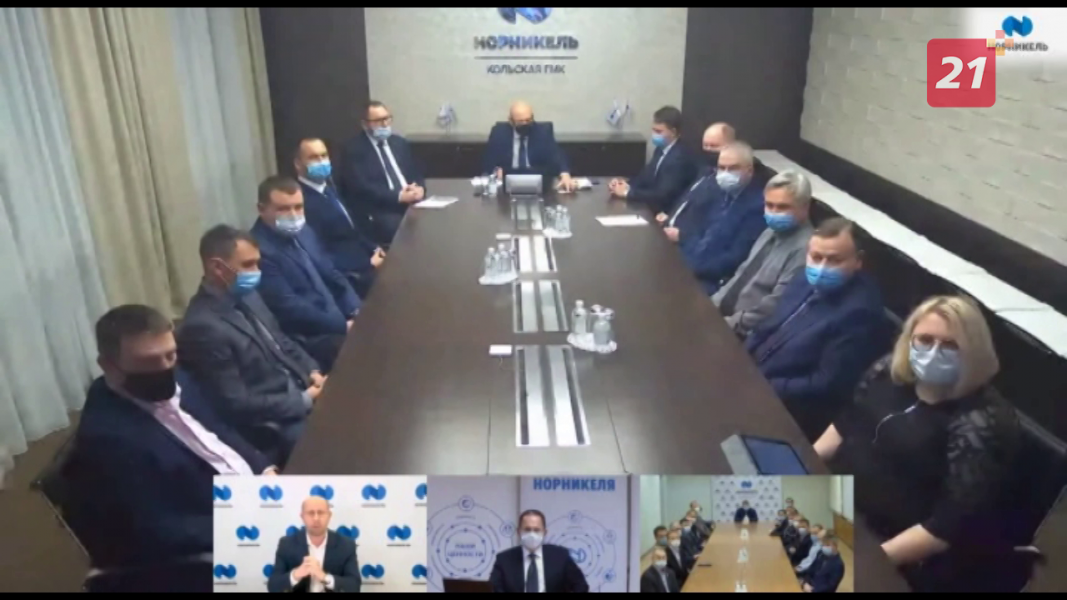 Генеральный директор Кольской ГМК Евгений Борзенко ответил на вопросы сотрудников компании Совещание