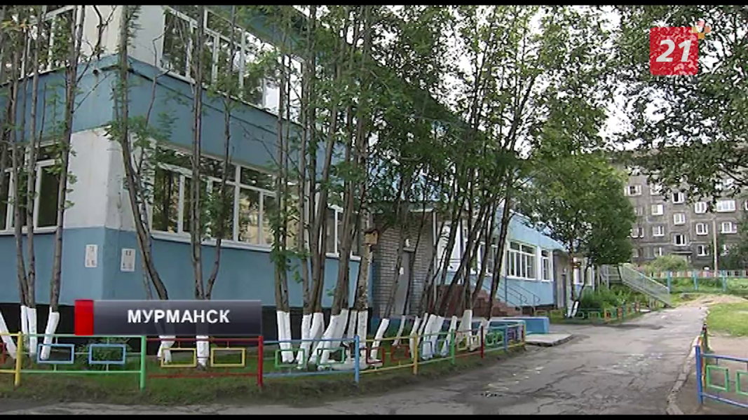 В мурманских садиках №101 и №78 проверили ход ремонтных работ Детский сад