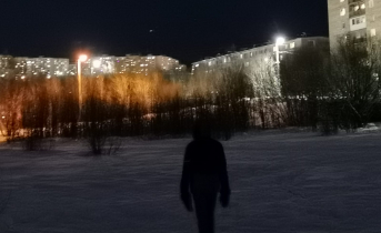 Пропал ребенок Улица
