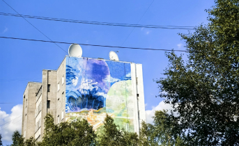 Дом