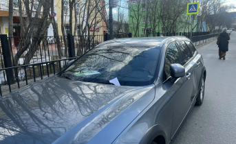Автомобиль