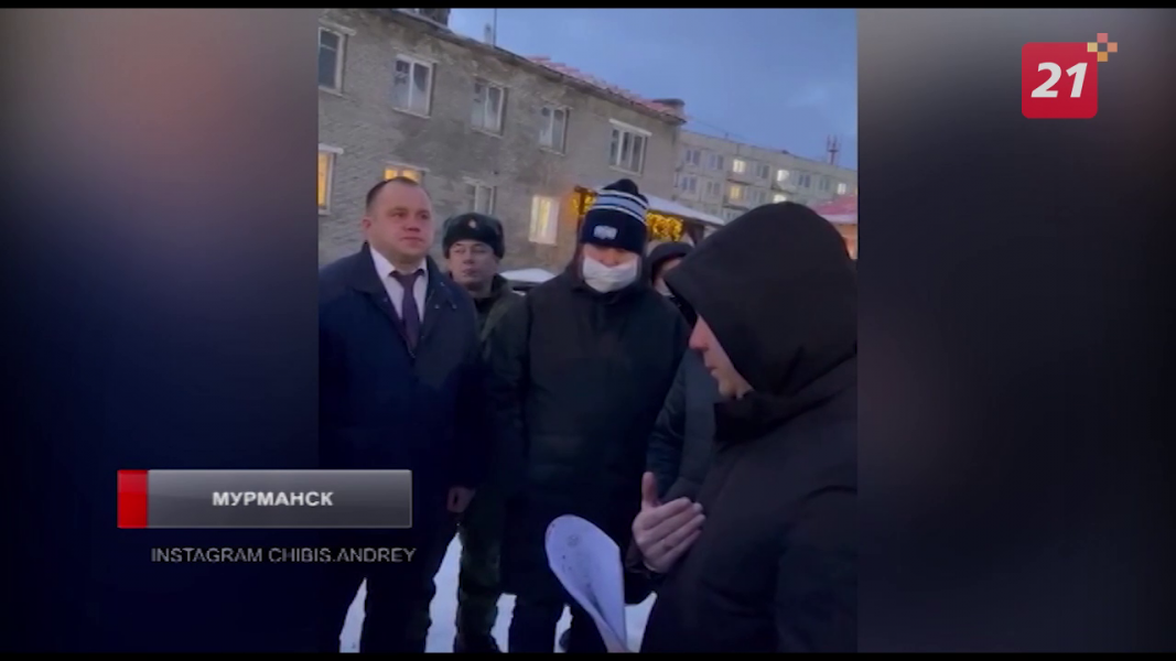 Губернатор мурманской области Андрей Чибис посетил Печенгский округ Печенгский округ