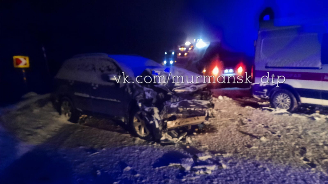 ДТП