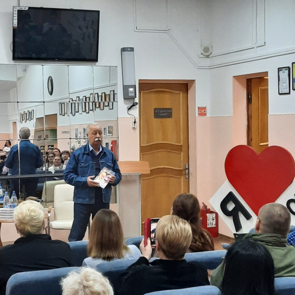 Леонид Якубович посетил Островной Леонид Якубович